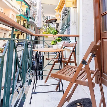 شقة Prism Free Private Parking